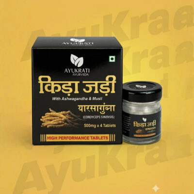 Keeda Jadi (Yarsagumba) Tablets